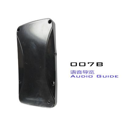 Auto-Induction A-Guide 007B