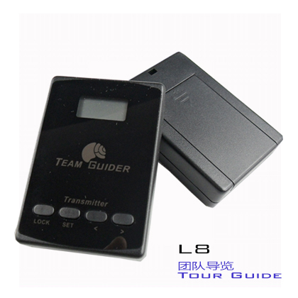 Tour Guide System L8(AAA)